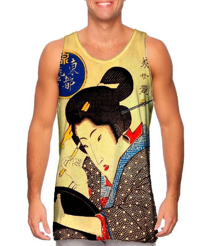 Square Neck Women's Organic Cotton Tank Tops in Earth TonesJapan - Keisai Eisen -"Geisha" Square Neck Women's Organic Cotton Tank Tops in Earth TonesJapan - Keisai Eisen -"Geisha"